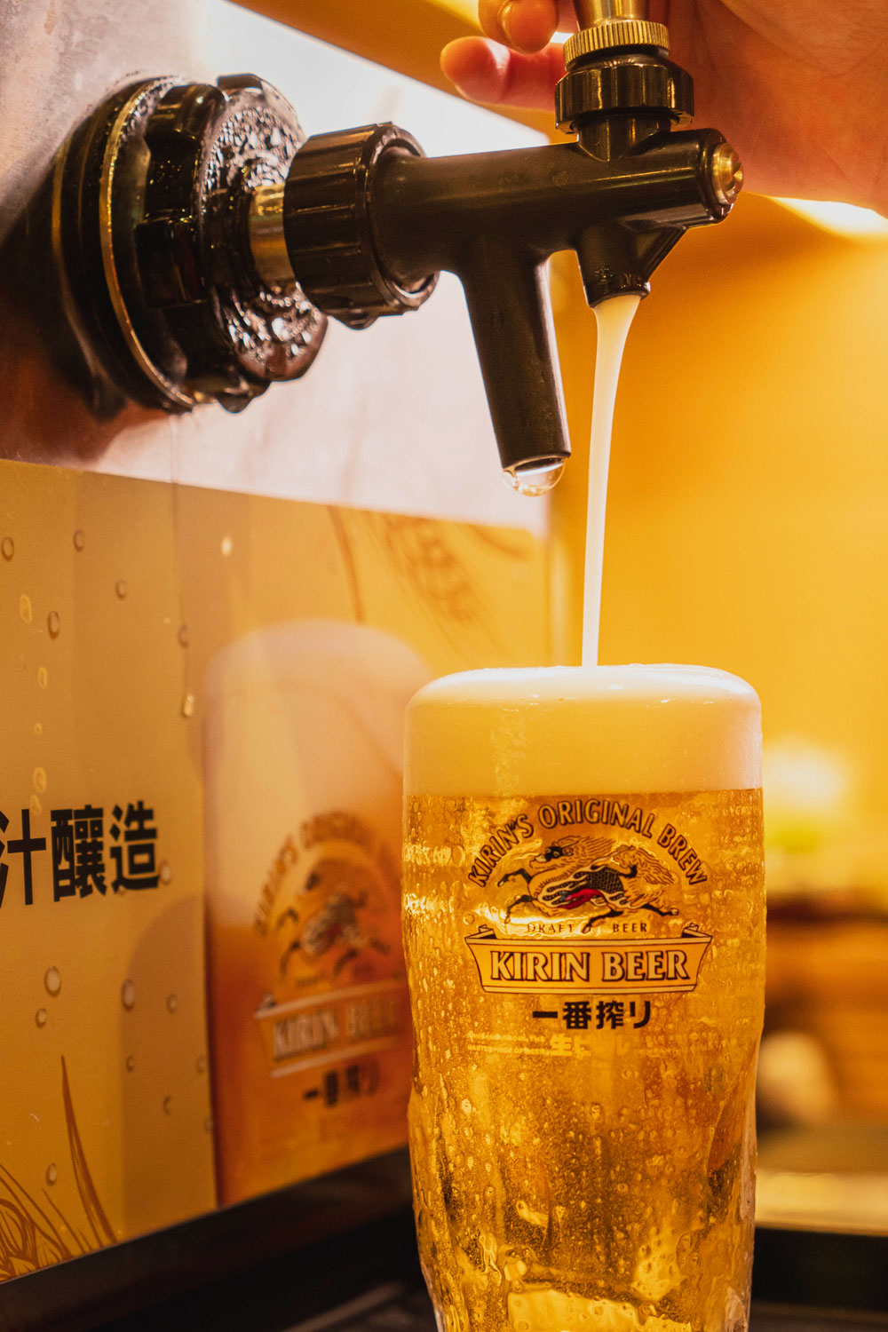KIRIN 一番搾生啤酒 x 百味絕配!