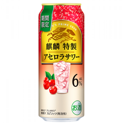 台灣麒麟KIRIN | KIRIN麒麟特製調酒-櫻桃風味沙瓦500ml