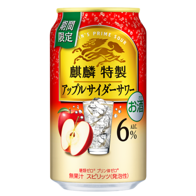 台灣麒麟KIRIN | KIRIN麒麟特製調酒-蘋果風味蘇打350ml