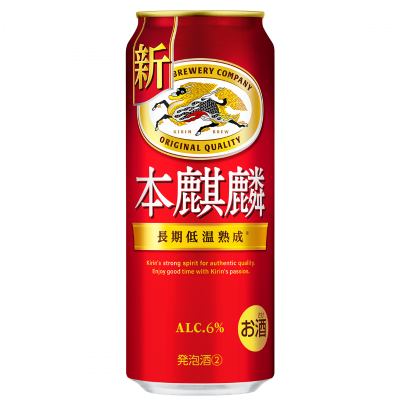 台灣麒麟KIRIN | KIRIN本麒麟啤酒500ml