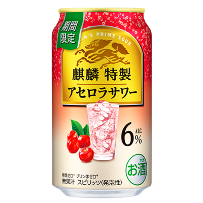 台灣麒麟KIRIN | KIRIN麒麟特製調酒-櫻桃風味沙瓦350ml