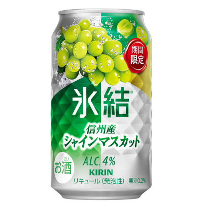 KIRIN冰結調酒-葡萄風味 350ml | 台灣麒麟KIRIN