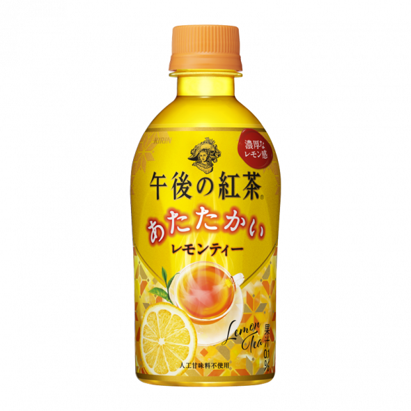 kirin午后红茶–热柠檬红茶