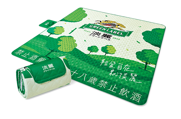 淡麗自在野餐墊