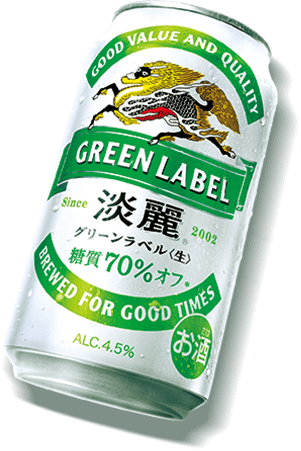 GREEN LABEL淡麗