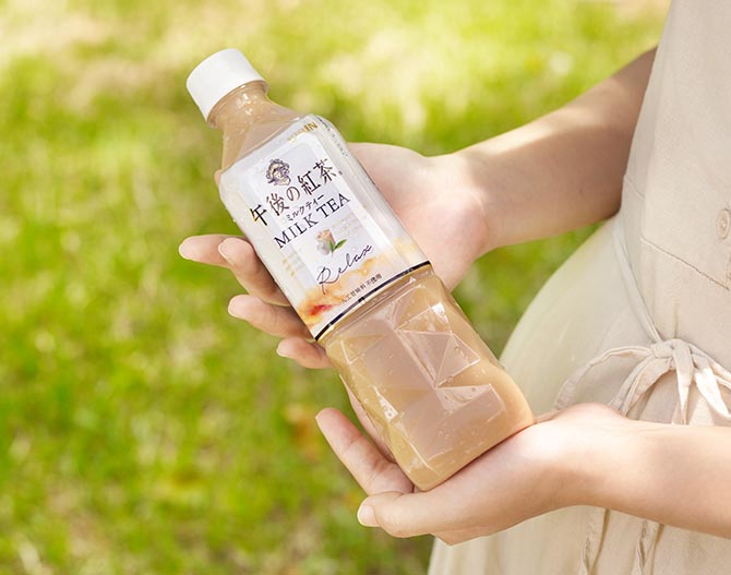 奶茶情境圖