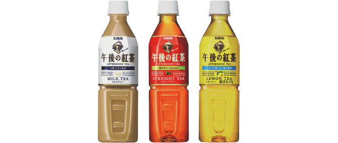 午後紅茶系列