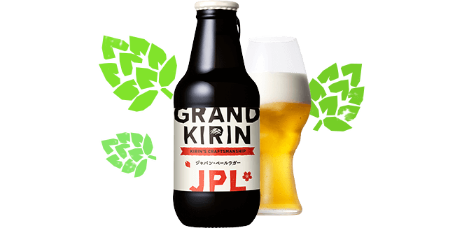 GRAND KIRIN