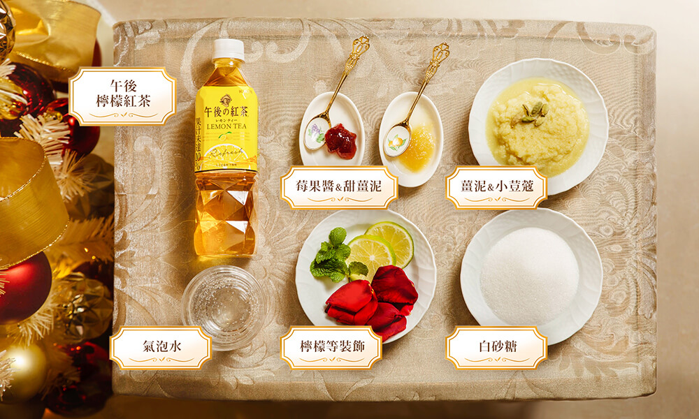 簡單卻滋味豐富的食材,為味蕾增添層次享受