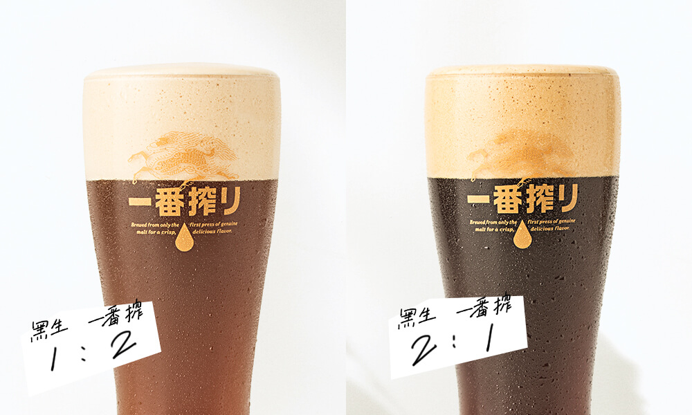 (左)加入較多的一番搾,酒花香氣突出,襯托黑生的焦糖風味,且尾韻清爽 <br/>
(右)仍以黑生為主軸,巧克力香氣綿延,加入的少許一番搾使尾韻更顯風味
