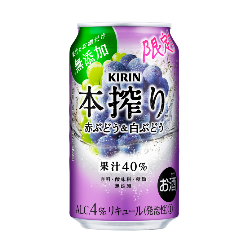台灣麒麟kirin Kirin本搾調酒 紅葡萄 白葡萄350ml