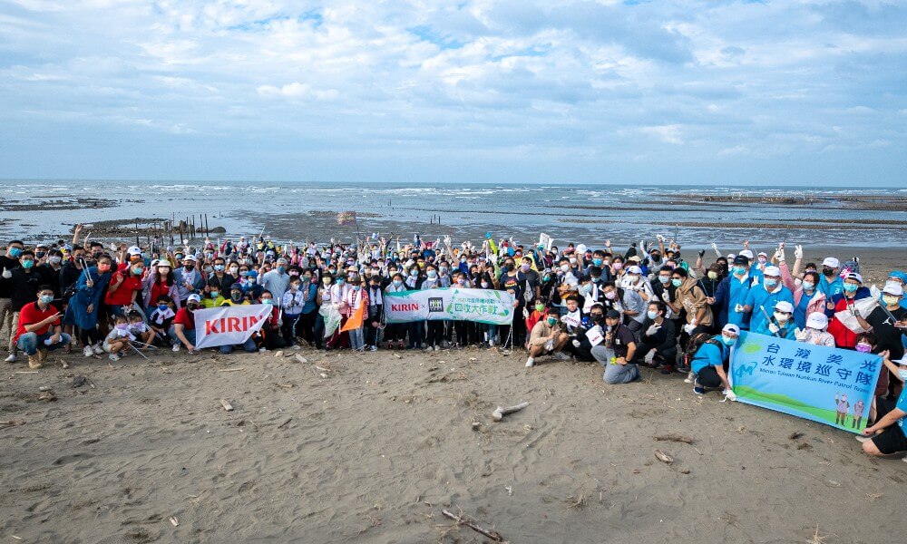 2021 KIRIN&Re-think環保大作戰，台灣麒麟淨灘活動，第三站：桃園！