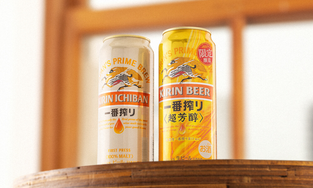 全麥芽釀造、採用「一番搾製法」釀造出兩款各有一番滋味的極致美味。(左)甘醇順口一番搾啤酒 (右)濃醇豐郁一番搾超芳醇