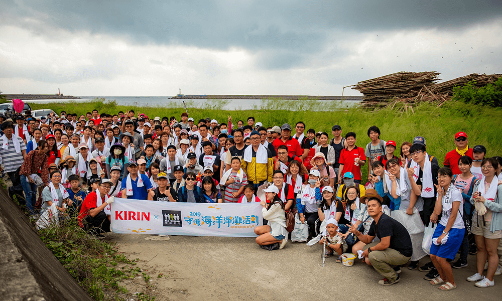 守護海洋淨灘活動 2019 台南漁光島篇